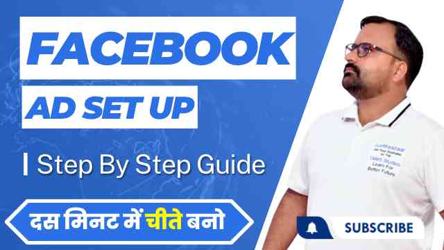 How to Create, Setup & Run Facebook Ads Campaign in Just 15 Minutes! 🔥 Facebook Ads For Beginners | Facebook Ads Campaign Tutorial